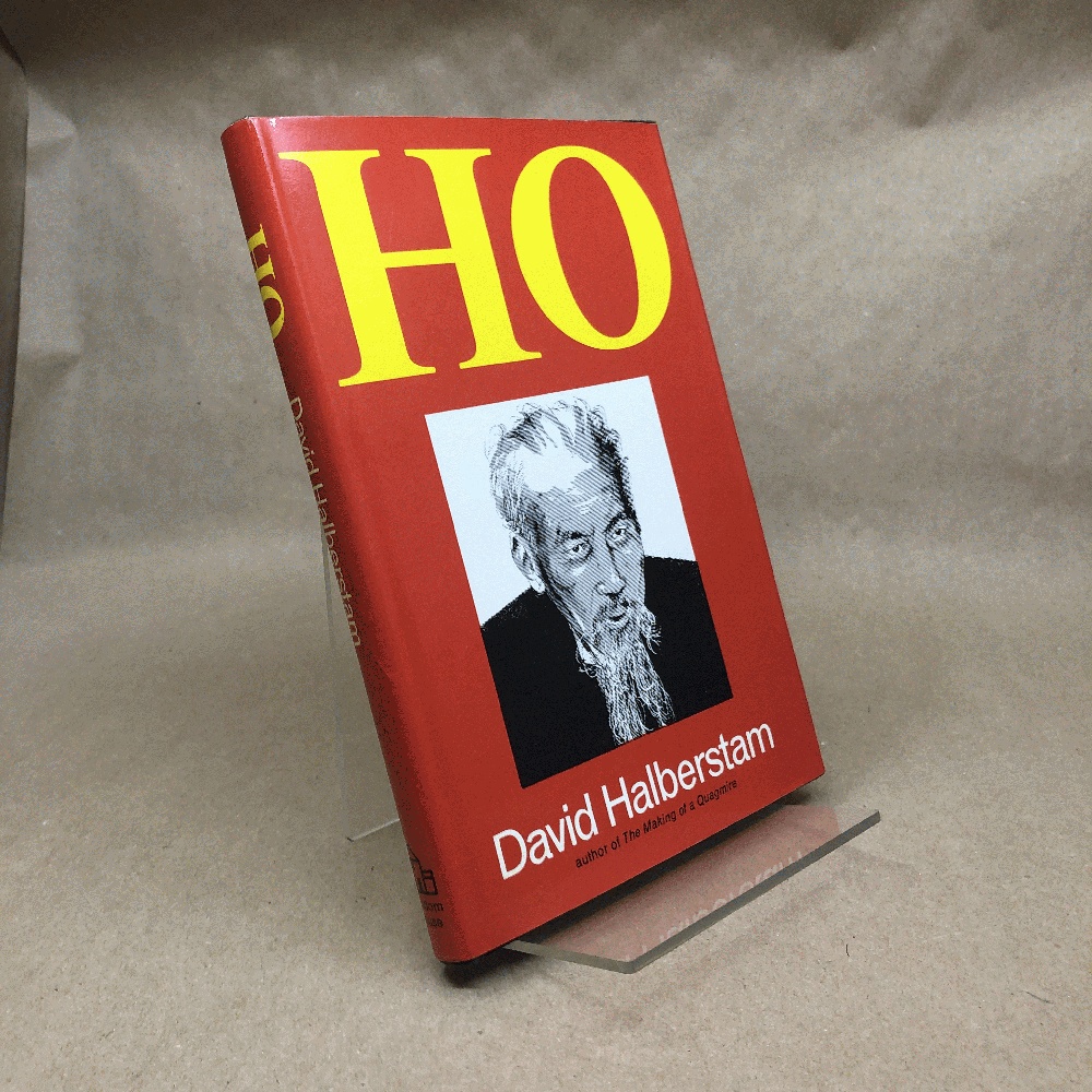 Image for Ho Ho