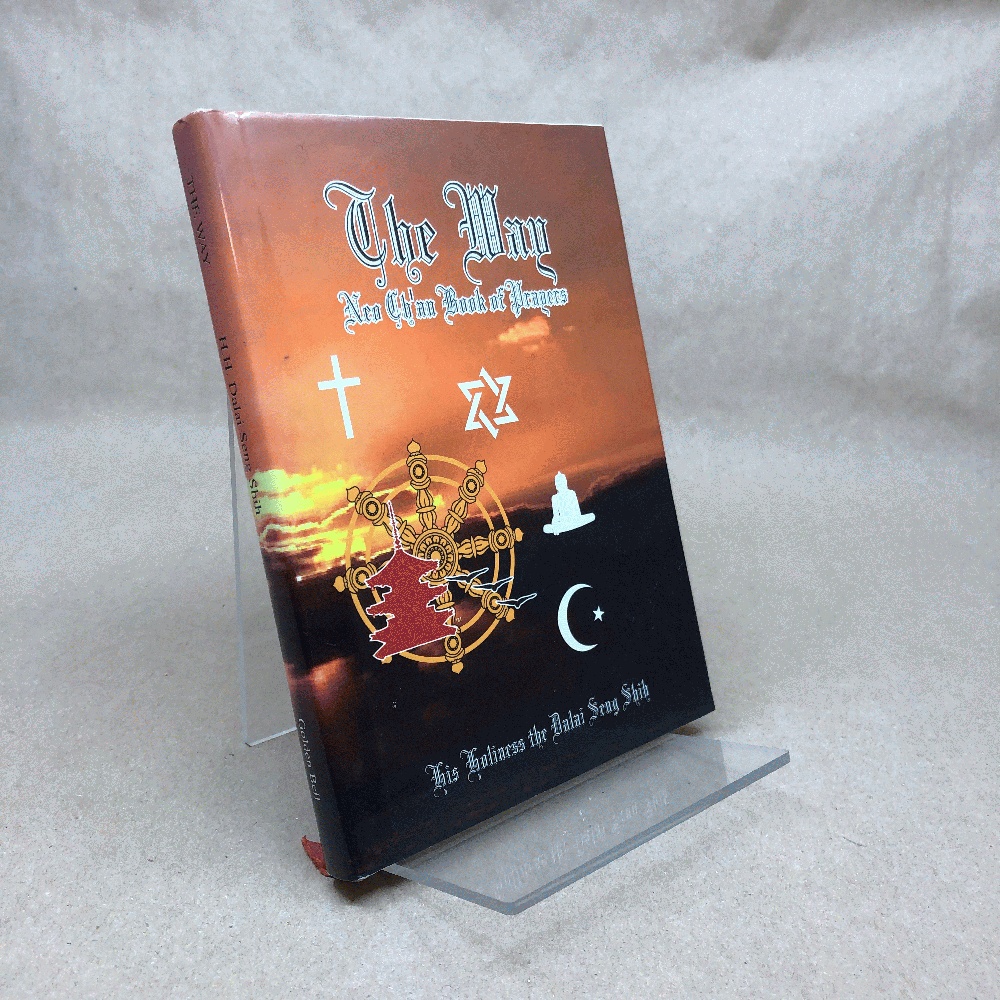 Image for The Way The Way