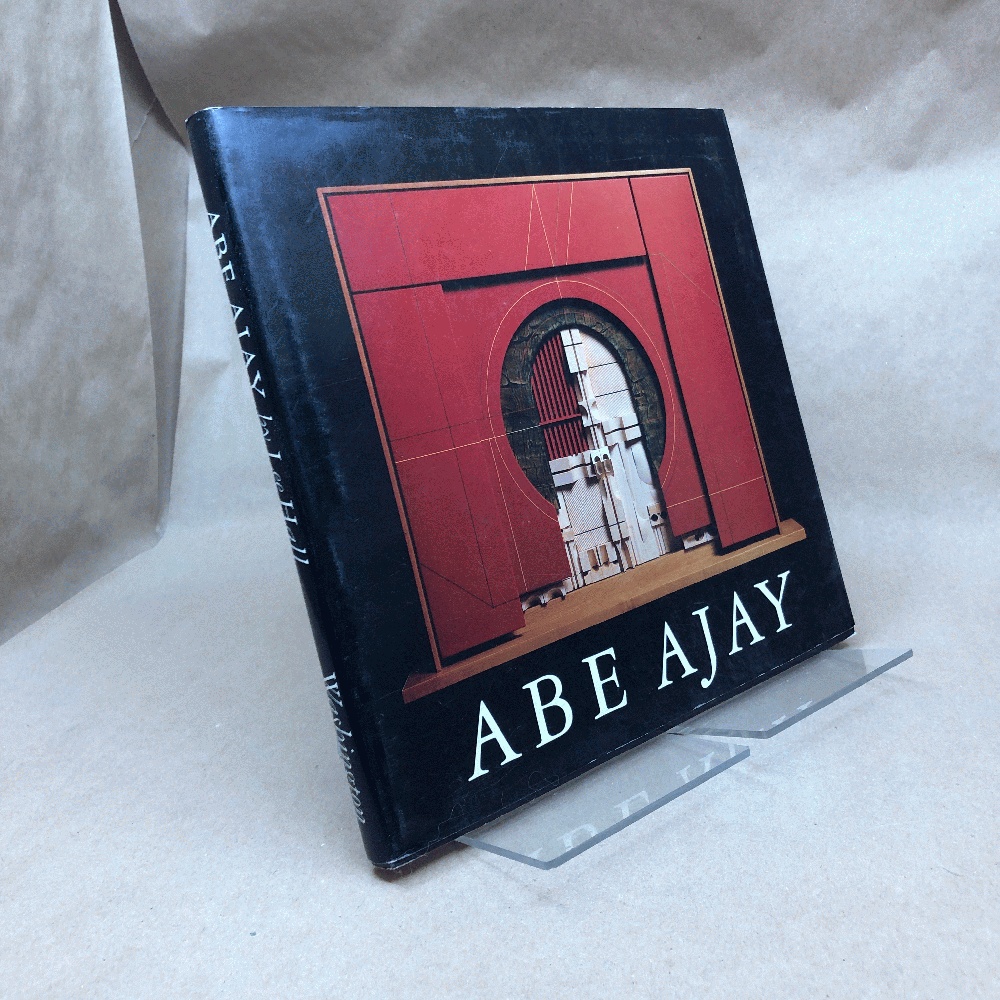 Image for Abe Ajay Abe Ajay
