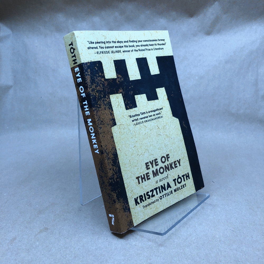 Image for Eye of the Monkey: A Novel Eye of the Monkey: A Novel
