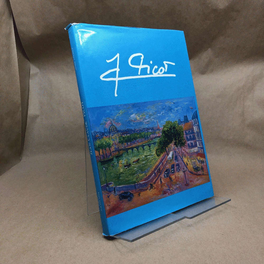 Image for Jean-Claude Picot Jean-Claude Picot
