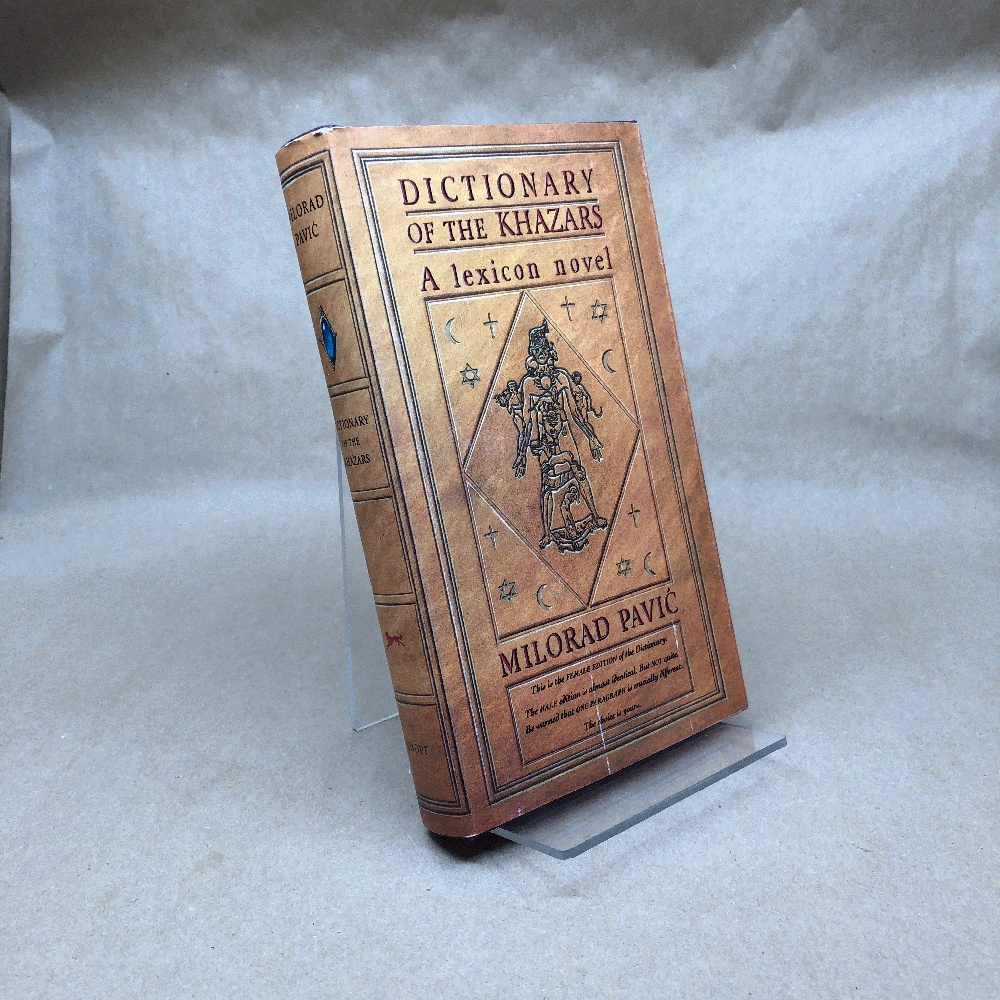 Dictionary of the Khazars: A Lexicon Novel in 100,000 Words