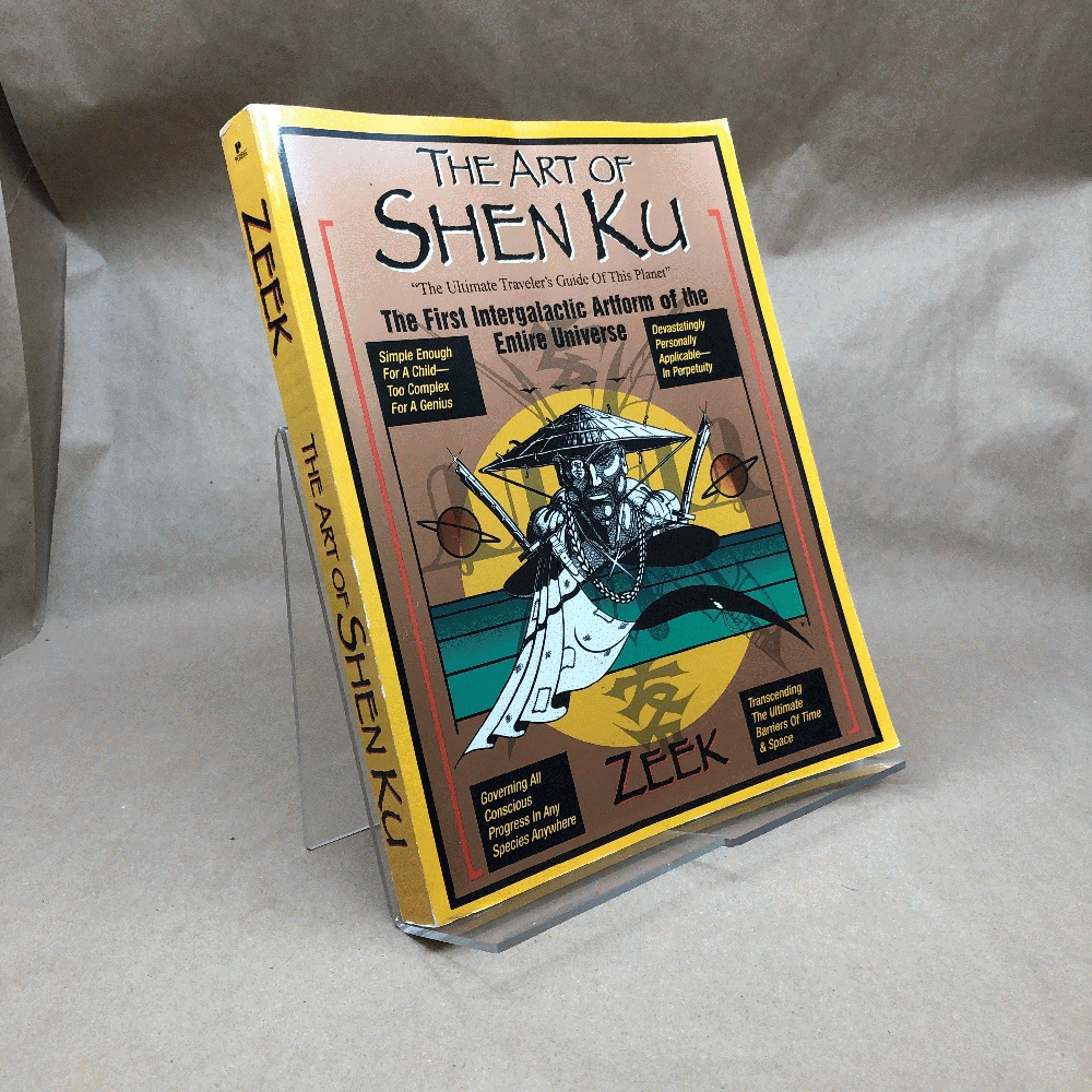 The Art of Shen Ku: The First Intergalactic Artform of the Entire Universe