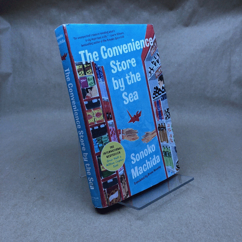 The Convenience Store by the Sea
