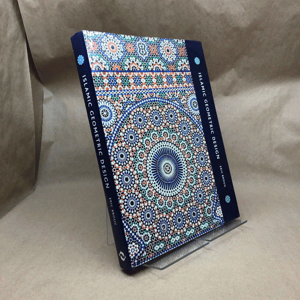 Islamic Geometric Design