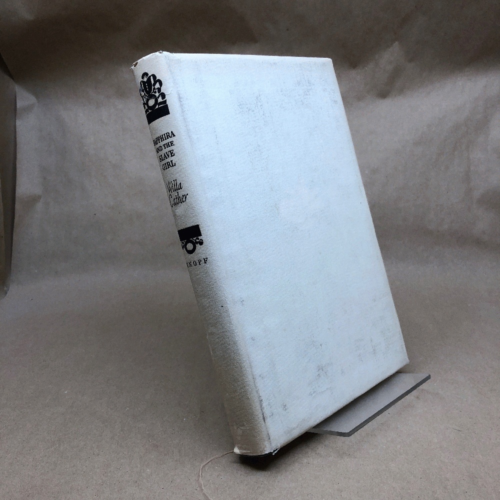 Sapphira and the Slave Girl (Signed Limited)