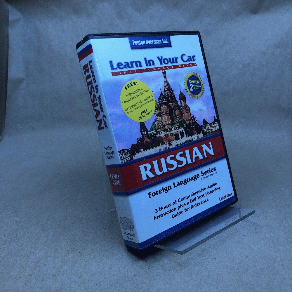 Image for Learn in Your Car Russian : Level 1 Learn in Your Car Russian : Level 1