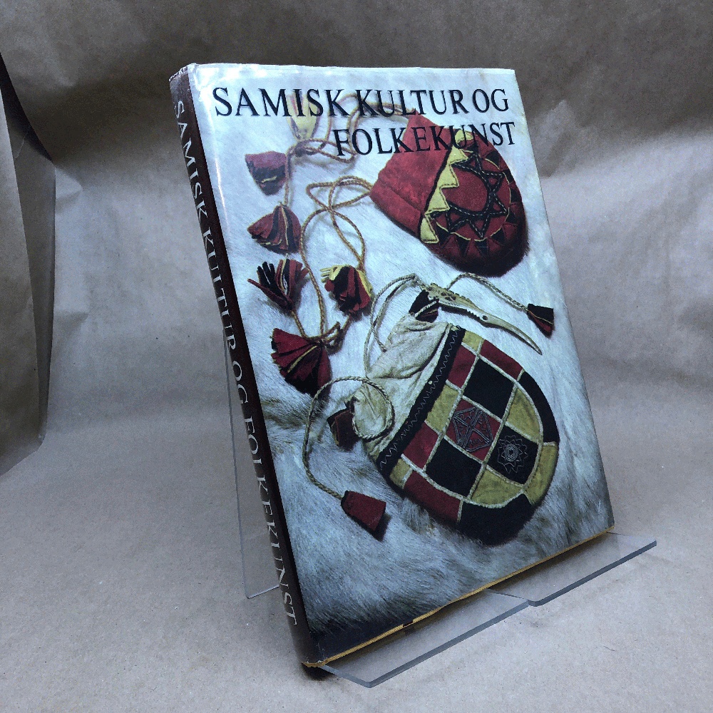 Image for Samisk Kultur og Folkekunst (Sami Cutlure and FOlk Art) Samisk Kultur og Folkekunst (Sami Cutlure and FOlk Art)