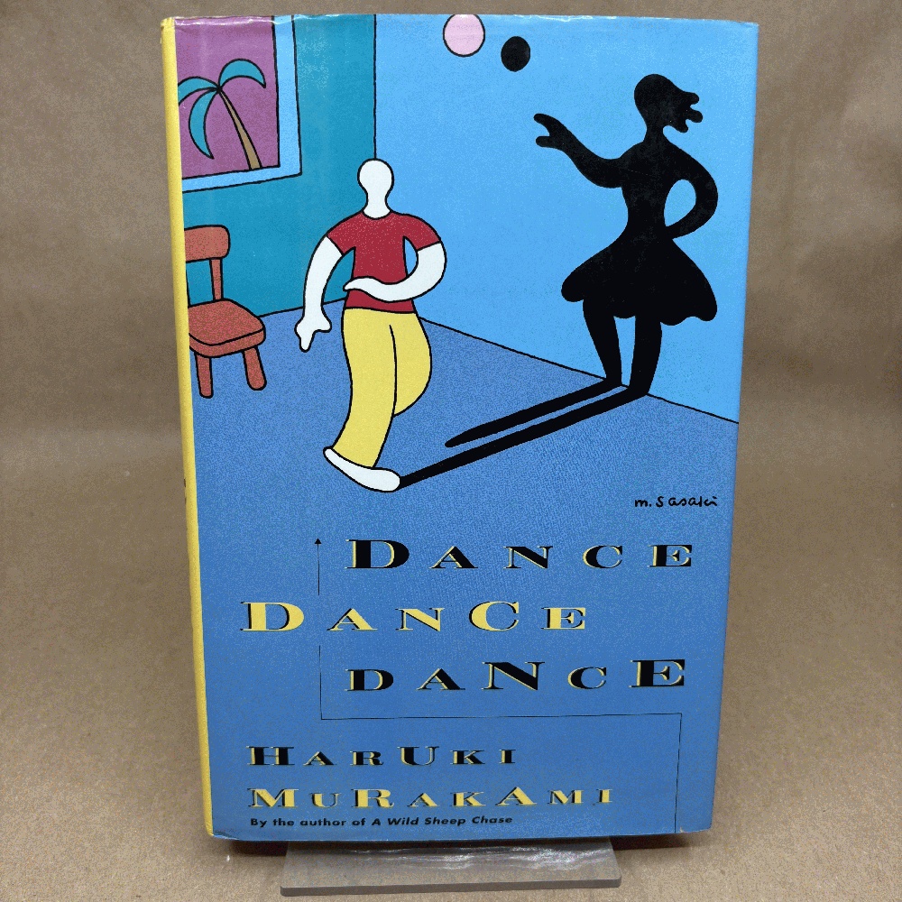 Dance Dance Dance: A Novel