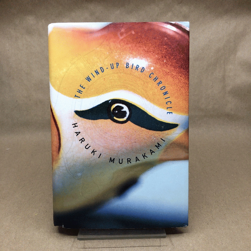 The Wind-Up Bird Chronicle
