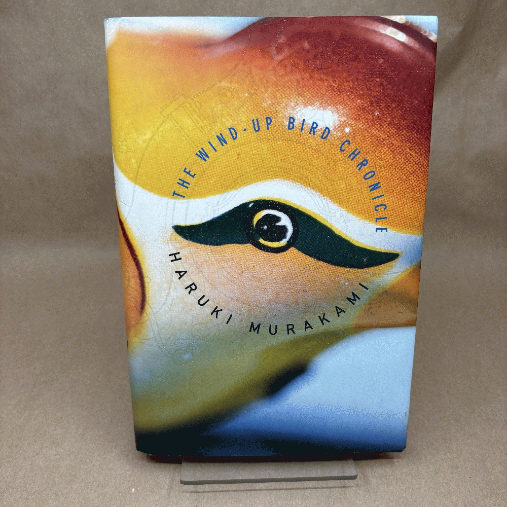 The Wind-Up Bird Chronicle