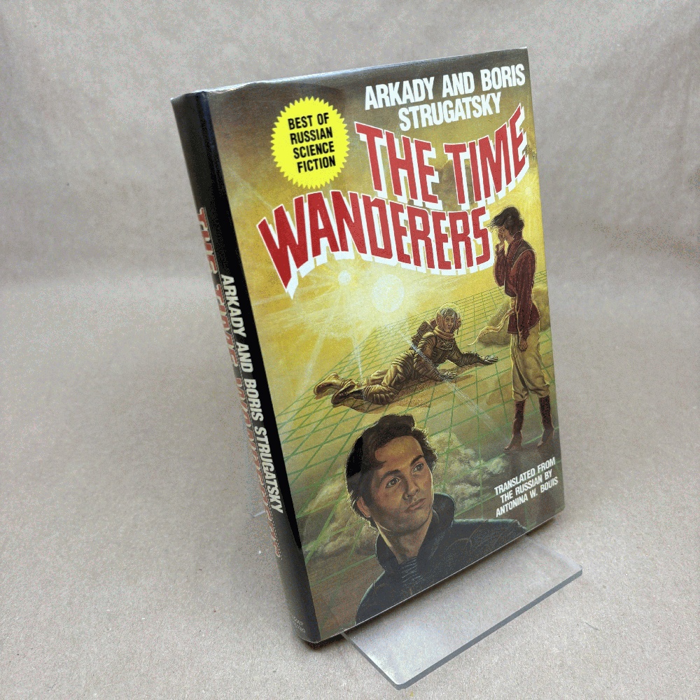 The Time Wanderers