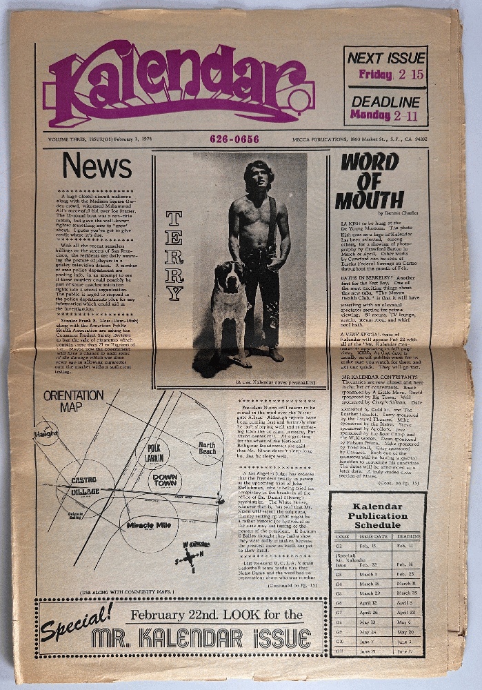 Kalendar Vol 3 #G1, February 1, 1974