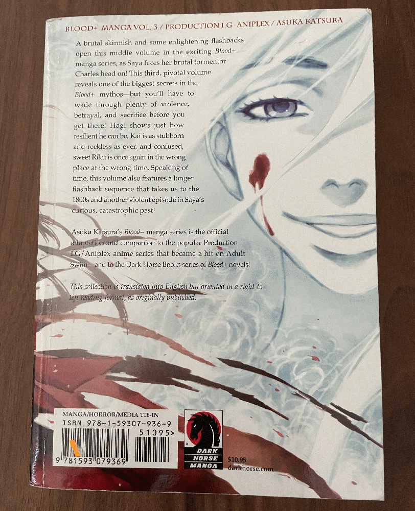 Blood+ Volume 3 (Manga), Dark Horse, Asuka Katsura, VG, Eng. Version ...