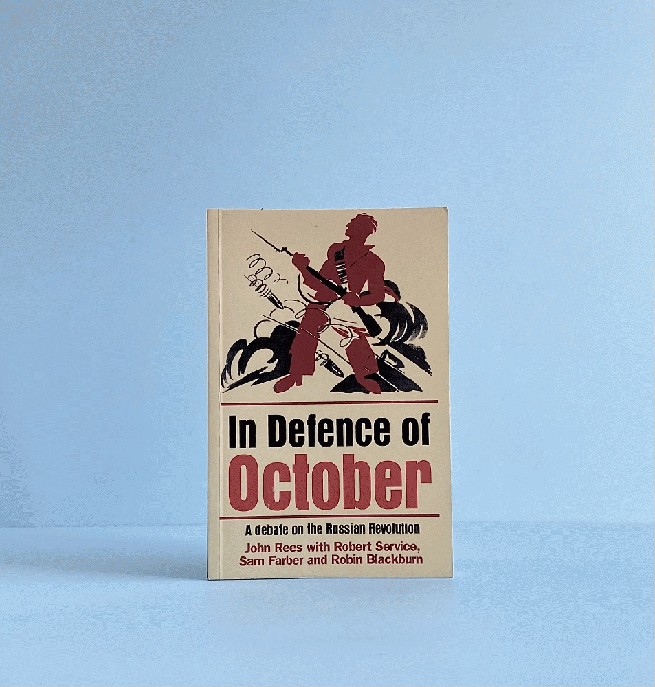 In Defense of October