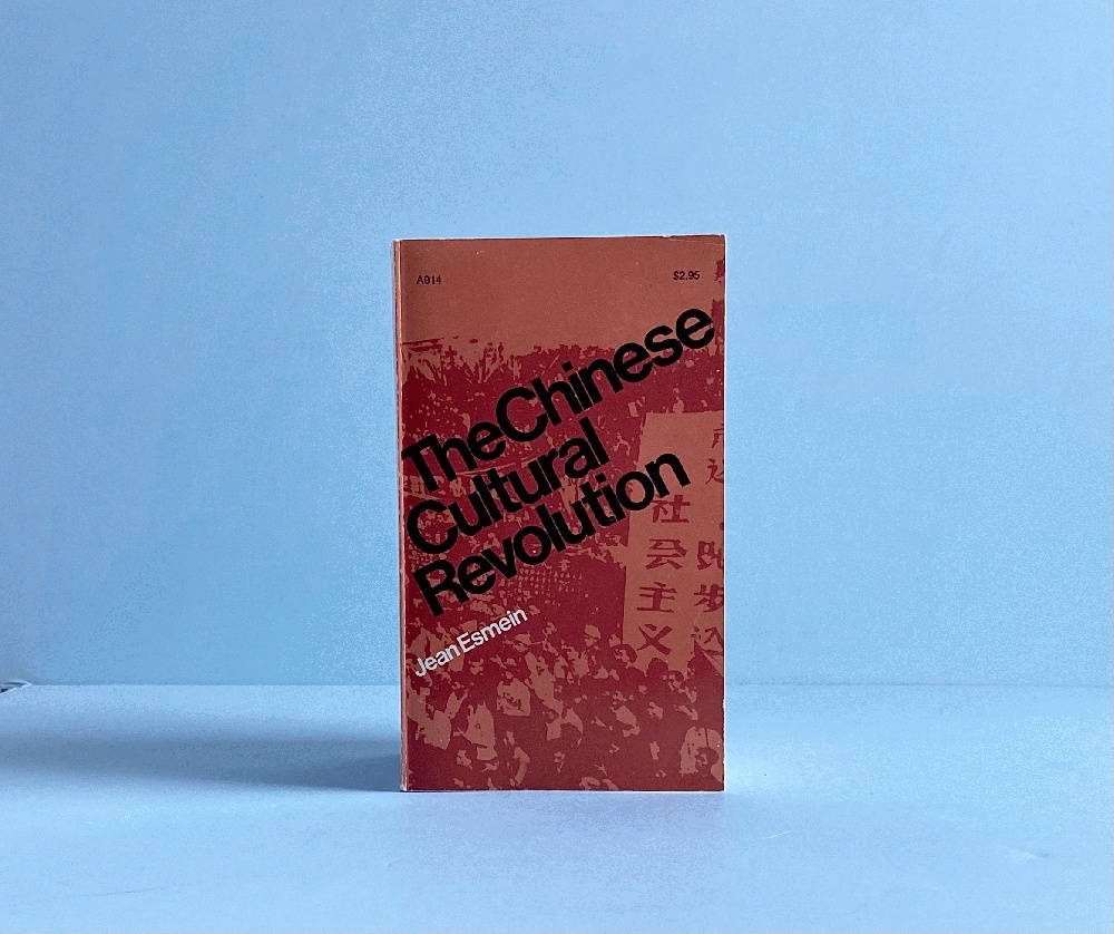 The Chinese Cultural Revolution