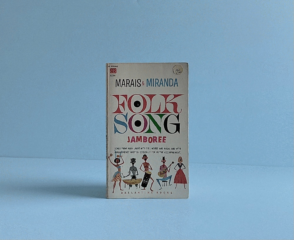 Folk Song Jamboree