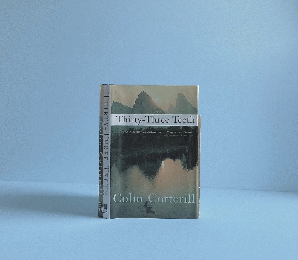 Thirty-Three Teeth