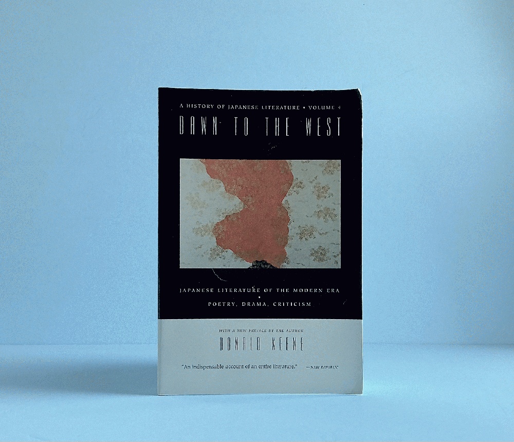 A History of Japanese Literature: Volume 4: Dawn to the West