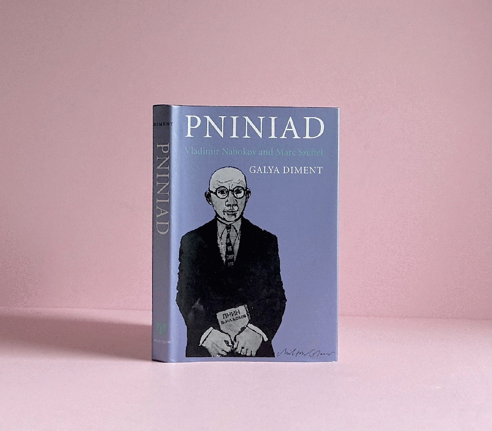 Pniniad: Vladimir Nabokov and Marc Szeftel (McLellan Endowed Series xx)