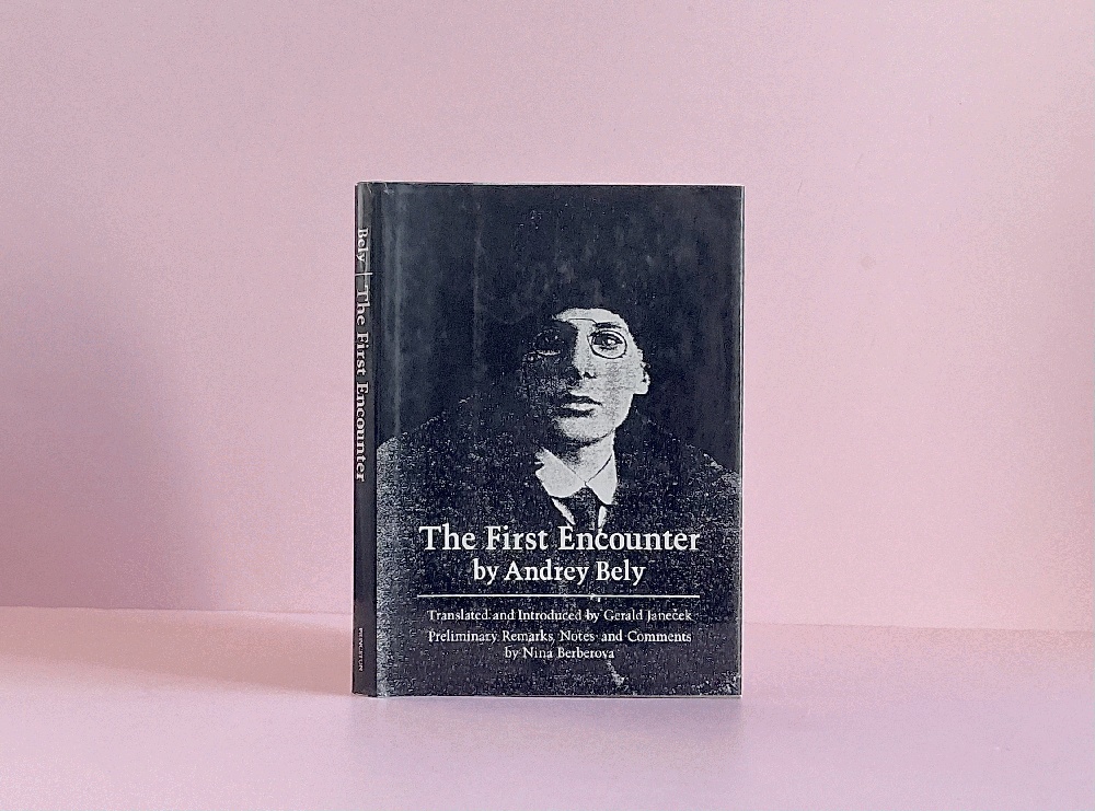 The First Encounter (Princeton Legacy Library)