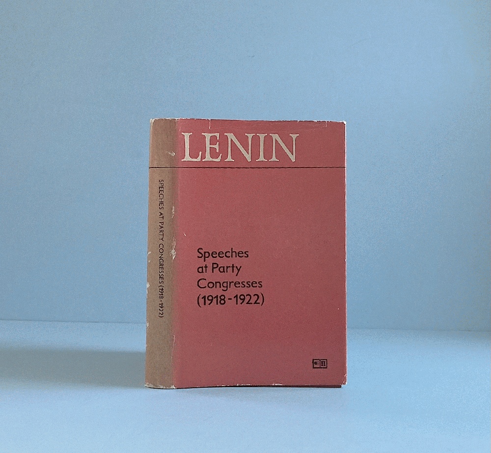 Image for Speeches at Party Congresses (1918-1922) Speeches at Party Congresses (1918-1922)