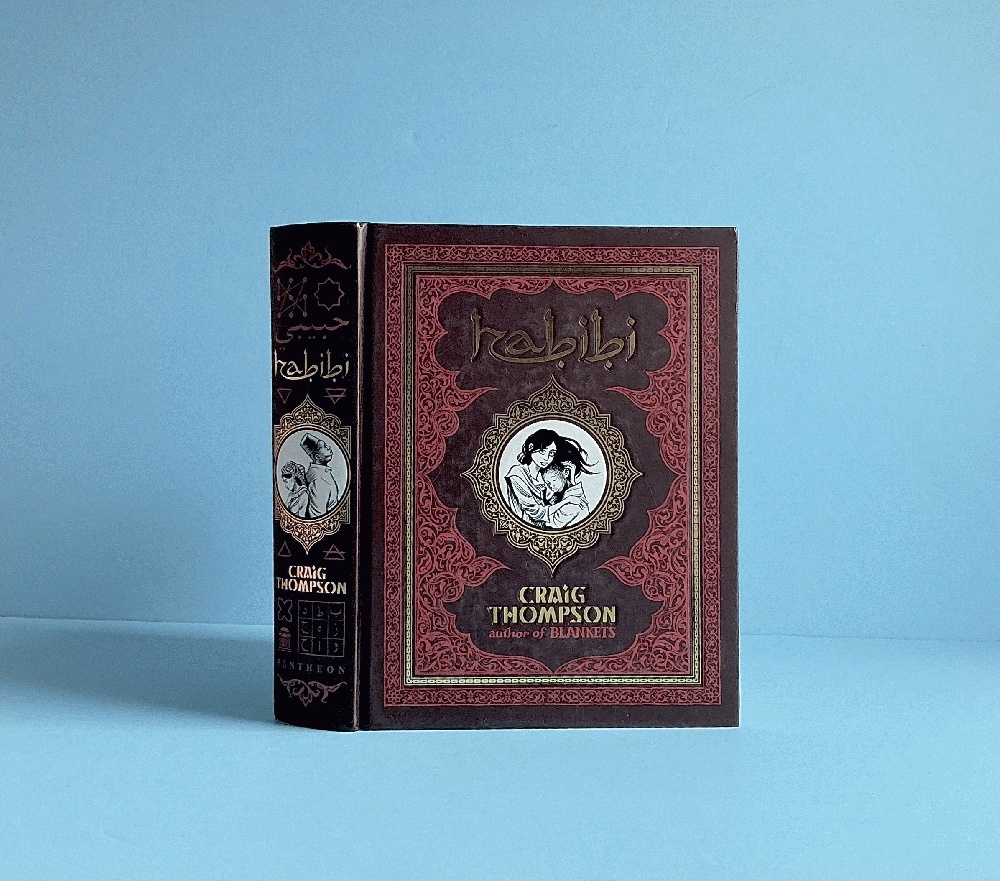 Habibi (Pantheon Graphic Library)