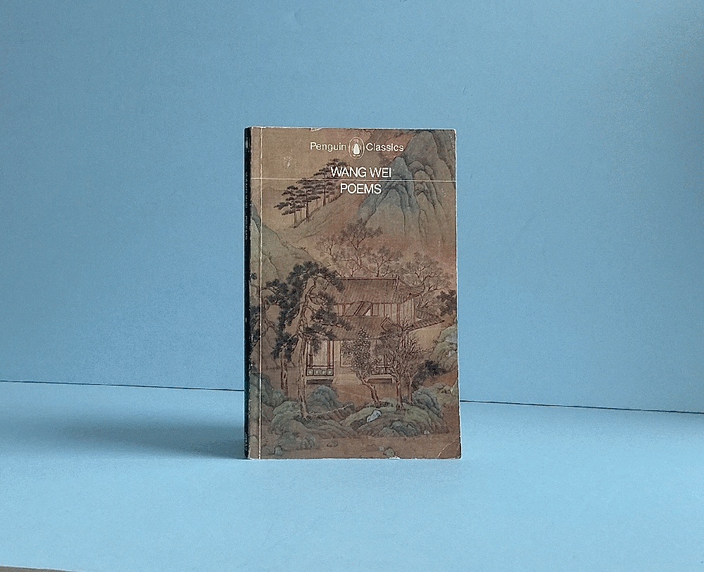 Wang Wei - Poems (Penguin Classics)
