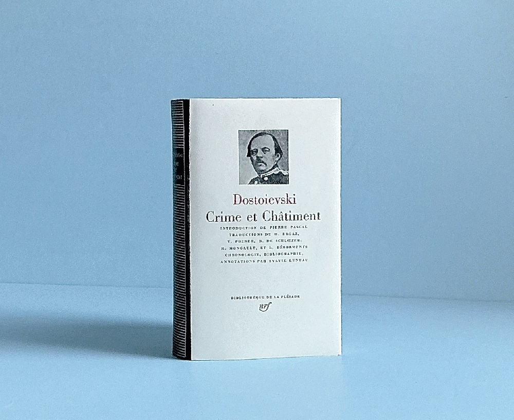 Crime et Chatiment - Journal de Raskolnikov - Les Carnets de Crime et Chatiment - Souvenirs de la Maison des Morts