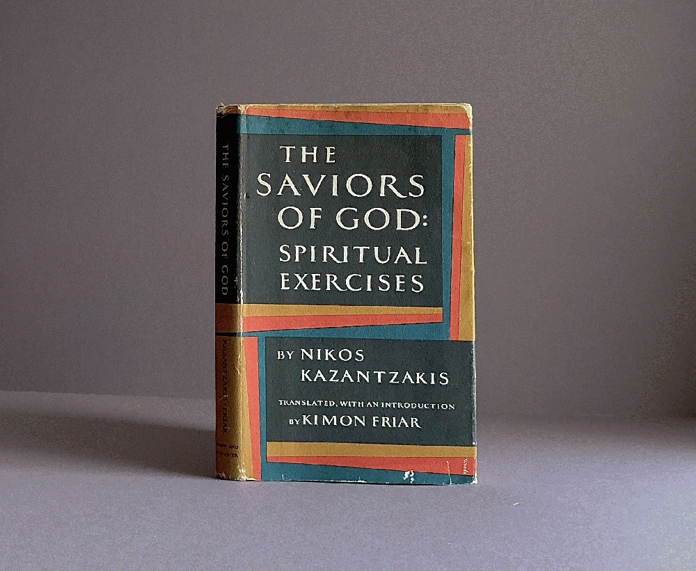 The Saviors of God: Spiritual Exercises