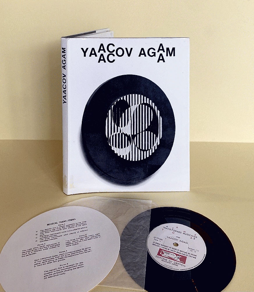 Image for Yaacov Agam Yaacov Agam