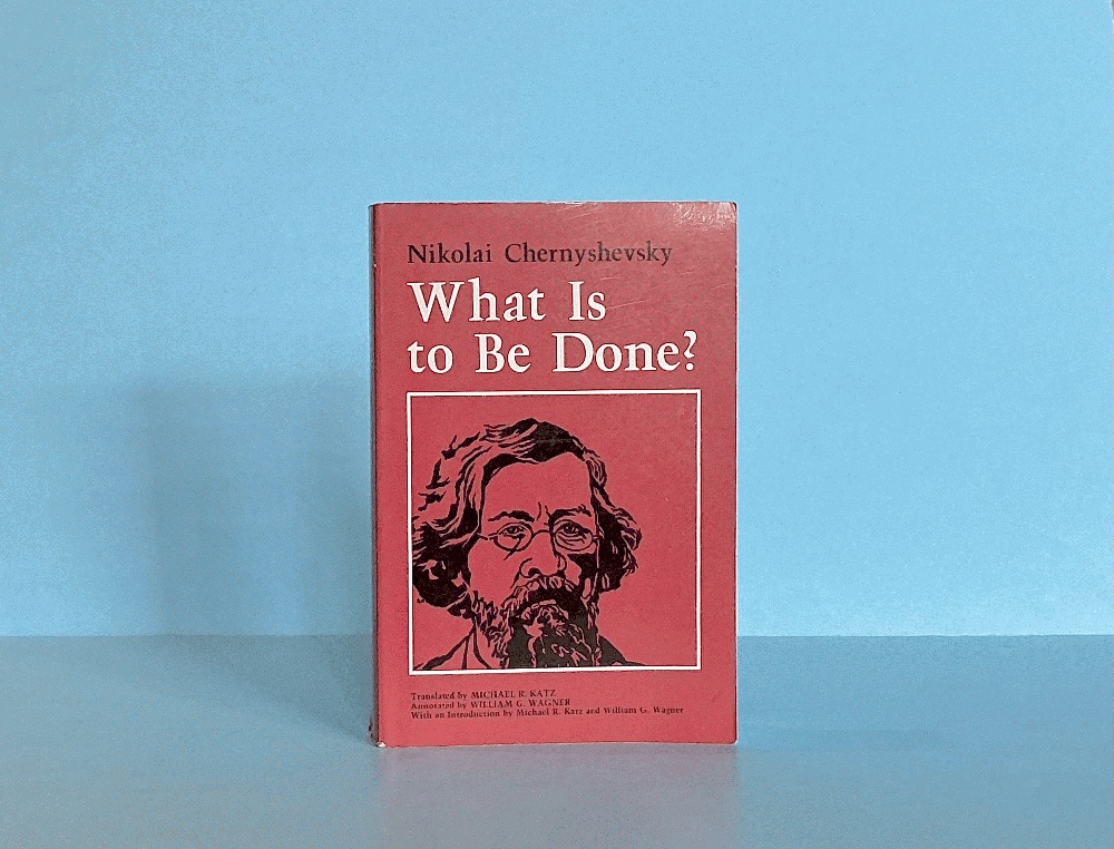 What Is to Be Done
