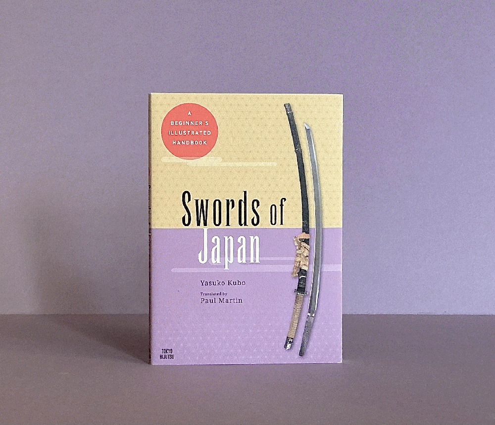 Swords Of Japan